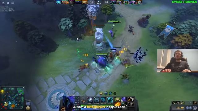 ПАПИЧ ПРОТИВ ТОП МИНЕРА ДОТАБАФФА!😱 ДОТА 2 смотреть онлайн