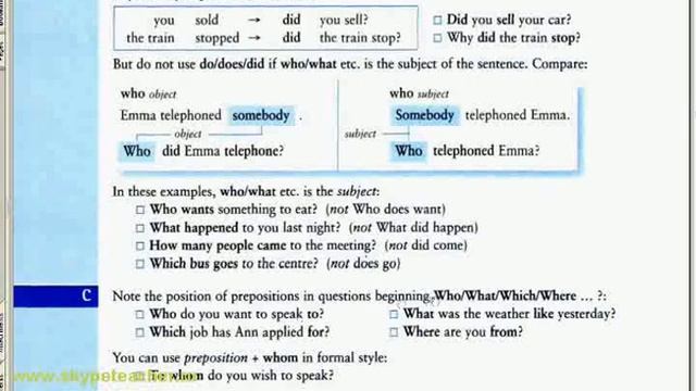 in use grammar видеоурок 49 смотреть онлайн