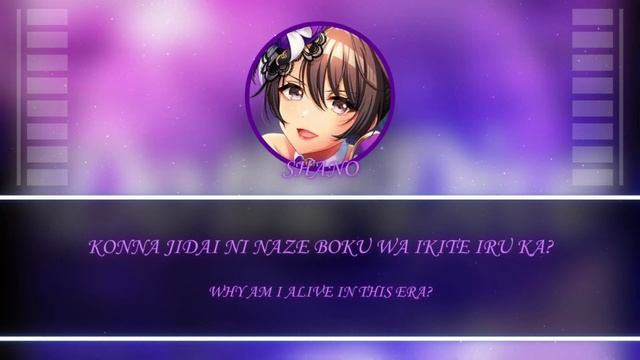 Do the Dive (short) Lynx Eyes (やまねこ座目) - [ROM/ENG] lyrics смотреть онлайн