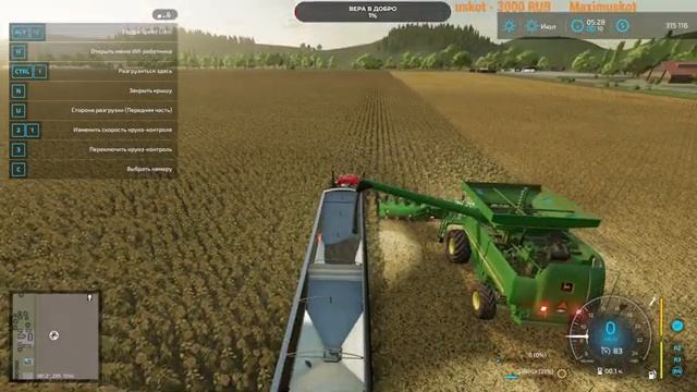 FARMING SIMULATOR 22 (УСПЕЙ ПОЛУЧИТЬ БЕСПЛАТНО НА EPIC GAMES ДО 30 МАЯ) смотреть онлайн