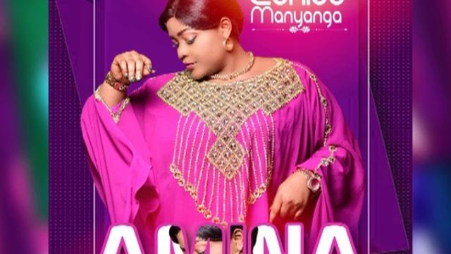 AMINA - EUNICE MANYANGA (Audio Officiel) смотреть онлайн