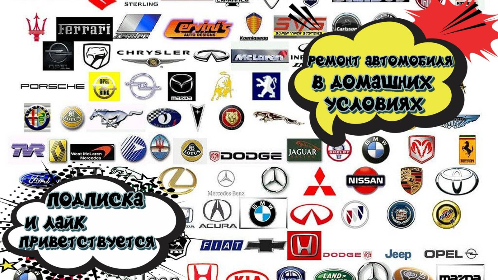 Блок управления стеклоподъемника автомобиля Renault Trafic