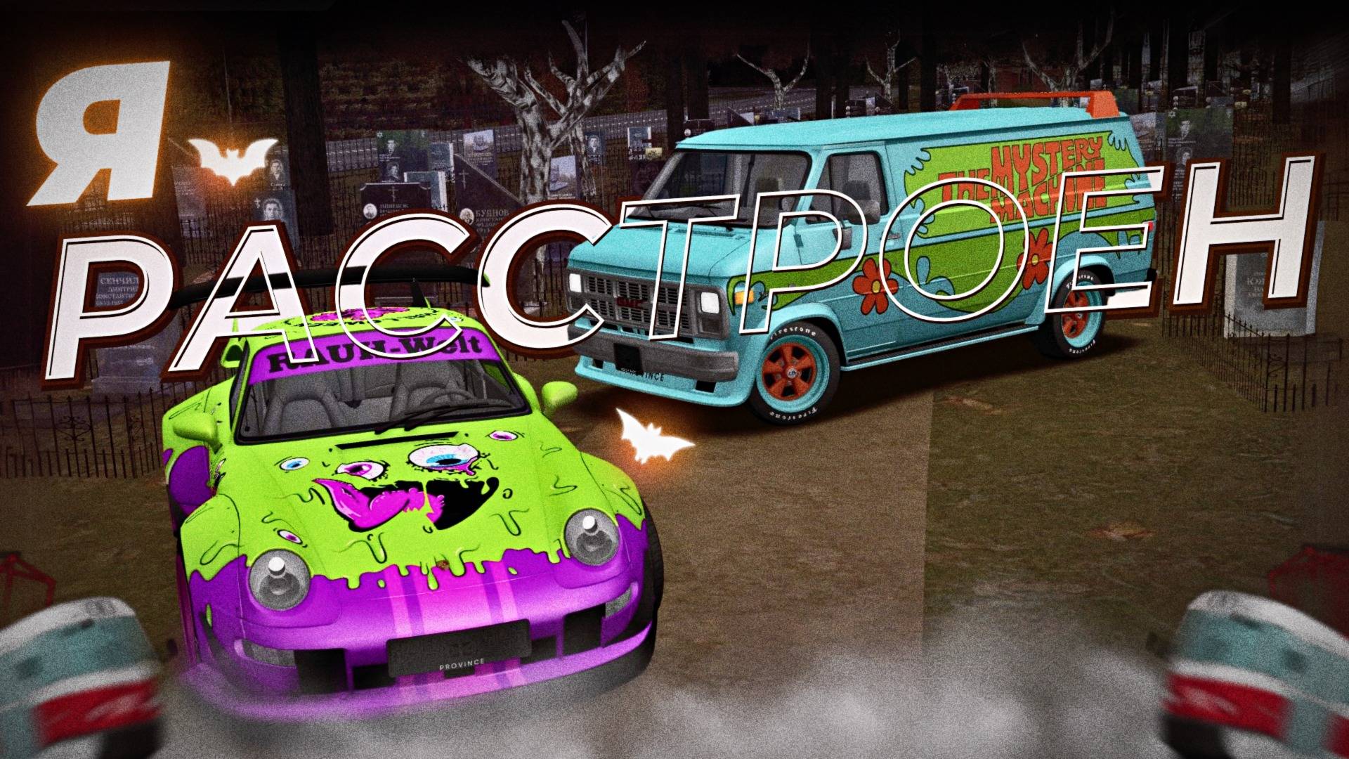 ХУДШИЙ ИВЕНТ НА ПРОВИНЦИИ? ОБЗОР ГЛАВНЫХ ПРИЗОВ | MTA Province Demo