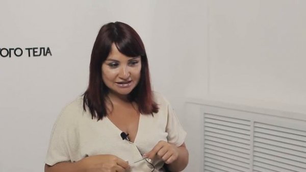 Презентация