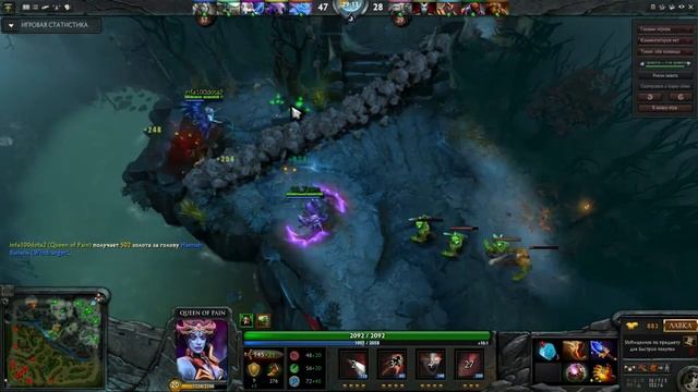 infa100dota2 Топ 3 предмета с Октарин Кор смотреть онлайн