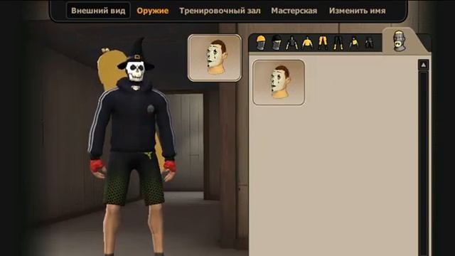 Продам страницу контра сити смотреть онлайн