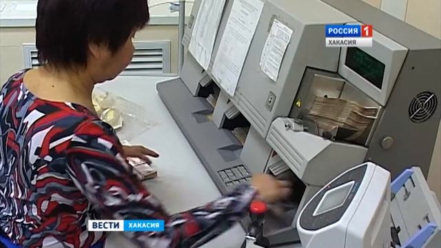 Без помощи Правительства Хакасию ожидает довольно хмурая перспектива 29.06.2016 смотреть онлайн
