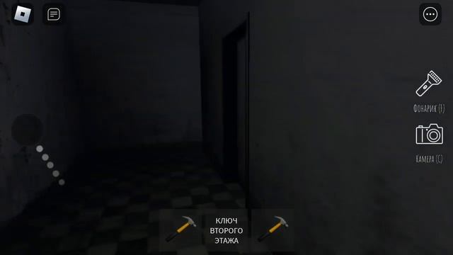 Короткие и жуткие истории в Roblox смотреть онлайн