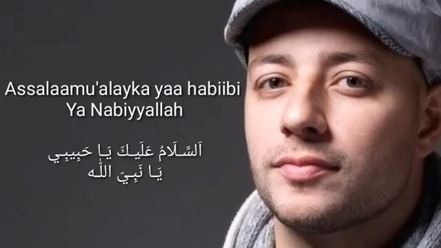 Assalamu'alaika-اَلسّلَام عَلَيكَ|Maher Zain-ماهر زين|Raqqat 'Aina-رقّت عينا|Lyrics Arabic Indonesi