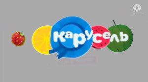 карусель заставка представляет осень 2021