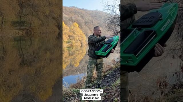 ПРИКОРМОЧНЫЙ КОРАБЛИК, ЛОДКА ДЛЯ ПРИКОРМА, АВТОПИЛОТ, GPS 1800 ТОЧЕК, ГЛУБИНОМЕР смотреть онлайн