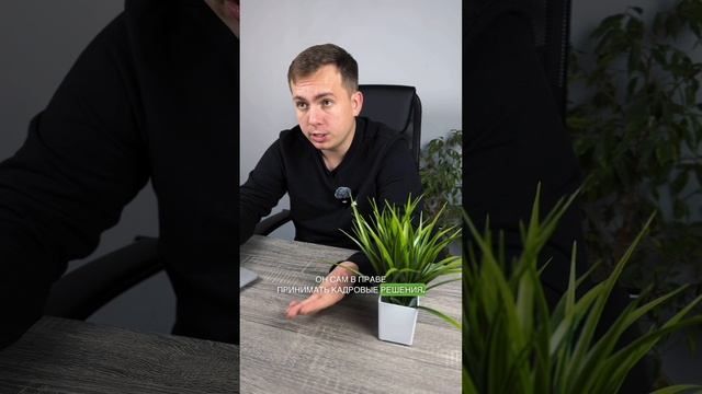 Доступное Право