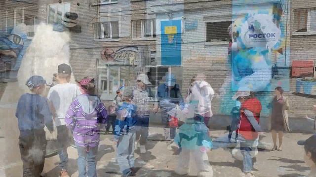 Росток смотреть онлайн