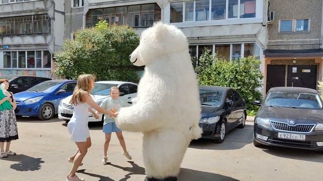 Диана с днем рождения смотреть онлайн