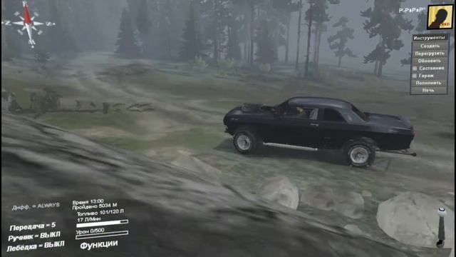 Spin Tires (газ 24 купе) боевая classika смотреть онлайн