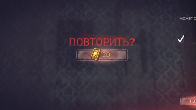 Free fire super kille смотреть онлайн