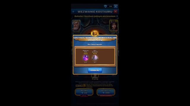 Призыв Гардеробной Empire Puzzles май 2022 (x6-x3-x6)