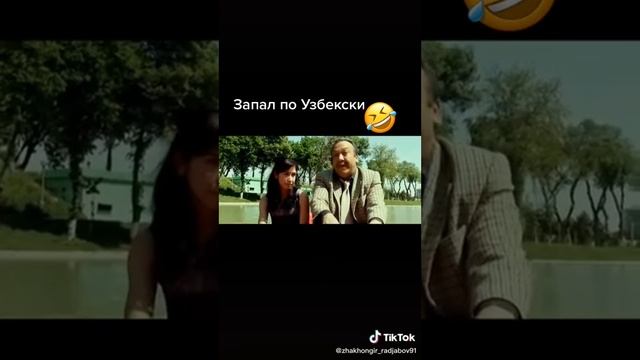 Прикол 😀🤣🤣🤣🤣 Prikol 🤣🤣🤣🤣 смотреть онлайн