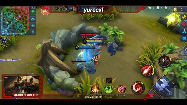 Ночной стрим в Mobile Legends: Bang Bang смотреть онлайн