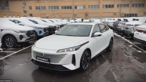 Changan Lamore Символ элегантности