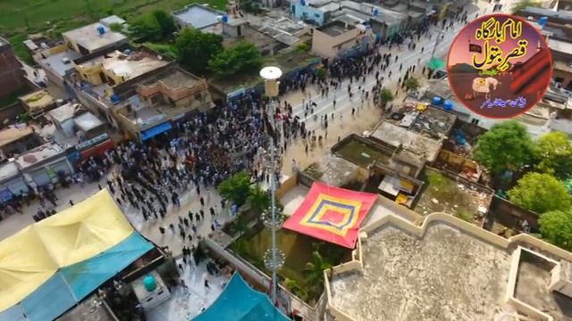 9TH MUHARRAM 1442 H AREAL VIEW JALALPUR JATTAN смотреть онлайн