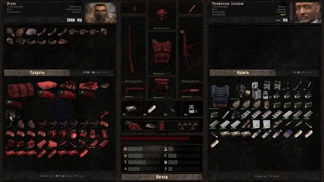 S.T.A.L.K.E.R. Dead Air #4 Агропром смотреть онлайн