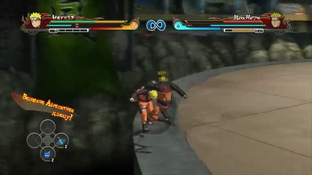 Naruto Shippuden Ultimate Ninja Storm Revolution История Меха Наруто#8 смотреть онлайн