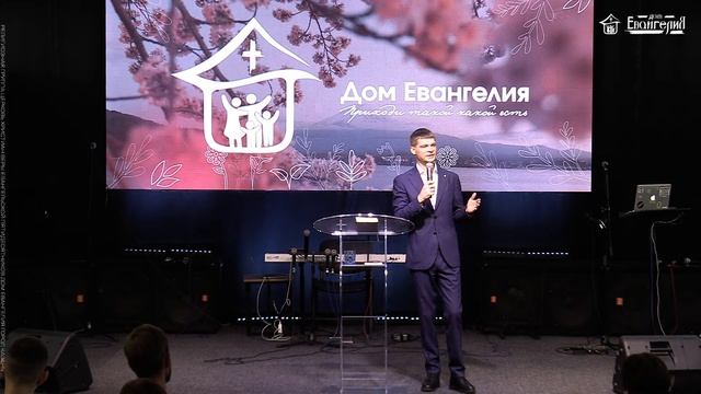28/04/24/ Общецерковное Богослужение /Владислав Смирнов смотреть онлайн