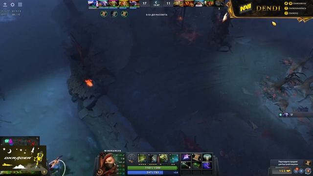 Dendi | Dota2 - Windranger | 23 Марта смотреть онлайн