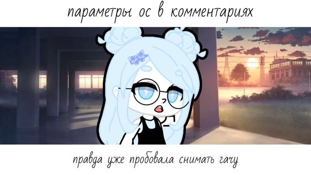 🦜}[]Привет,давай знакомится[]{🦜 смотреть онлайн