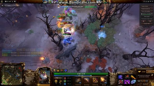 Rampage Sniper | Буйство Снайпер смотреть онлайн