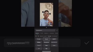 как зделать чтобы текст был сзади тебя в кап кут!!!#капкут