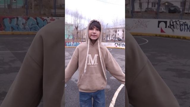 это ты сказал... смотреть онлайн