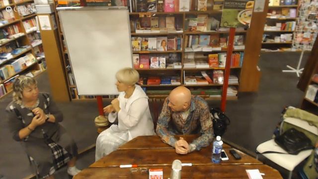 Лекция: "Как оставаться счастливым во время перемен и всегда или таппинг для жизни " смотреть онлайн