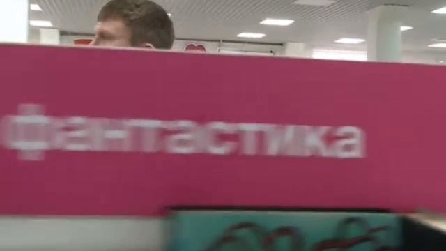 "Читай, любимый Край" 451 градус по фаренгейту смотреть онлайн