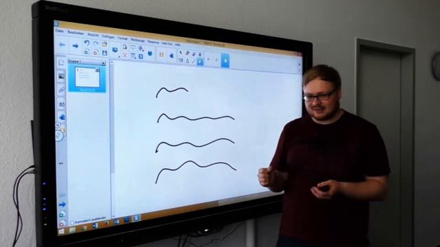 Einsteiger (2/5) - Schwammfunktion des interaktiven Whiteboards смотреть онлайн