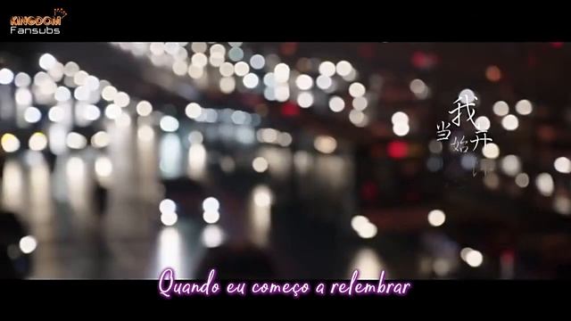 Mr Pride and Miss Prejudice MV смотреть онлайн