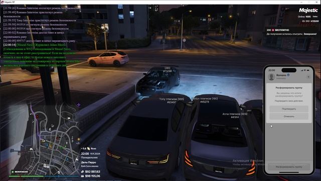 Откат гос. сотрудника FIB