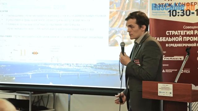 Бескоровайный Анатолий Юрьевич, руководитель Подкомитет В1 «Изолированные кабели» РНК СИГРЭ ТАТКАБЕ смотреть онлайн