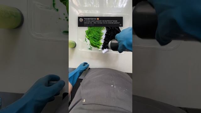 отвечаю на вопросы подписчиков смотреть онлайн