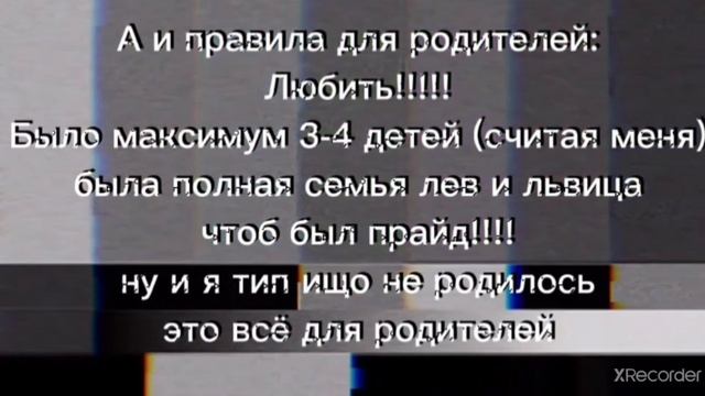 Чистый лист!!!