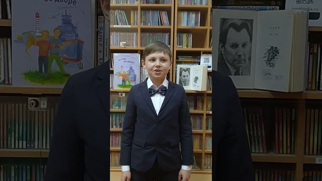 Поэтические акварели 2022, , смотреть онлайн
