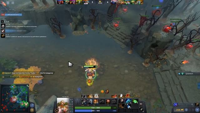 Happy Drunk Techies live | Full match Dota 2 смотреть онлайн