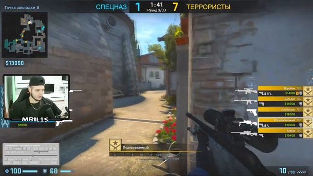 ЧИТЕР СМОГ МЕНЯ ОБМАНУТЬ! - ПАТРУЛЬ CS:GO #51 смотреть онлайн