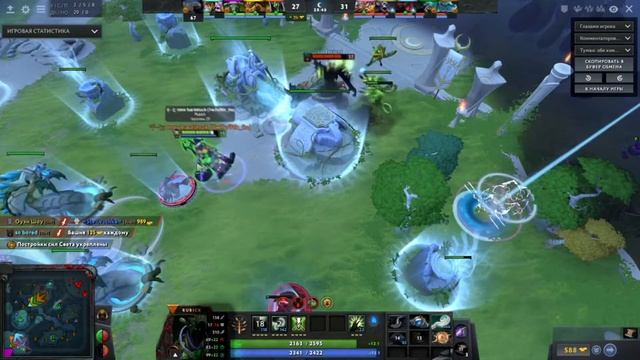 я....... смотреть онлайн