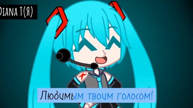 [FULL MAP] Hibikase (ヒビカセ)×ECHO #hibikaseecho ||RUS SUB|| смотреть онлайн