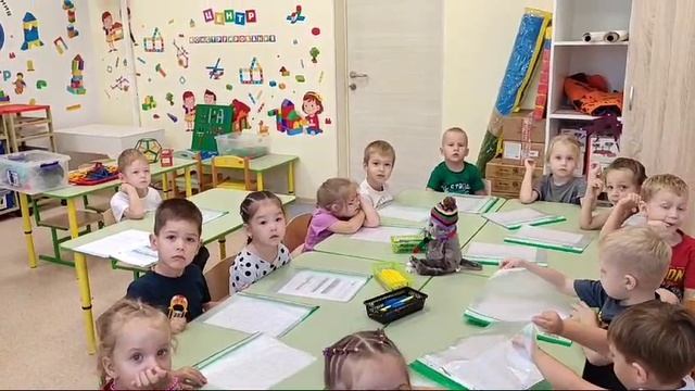 Кружок грамотейка смотреть онлайн