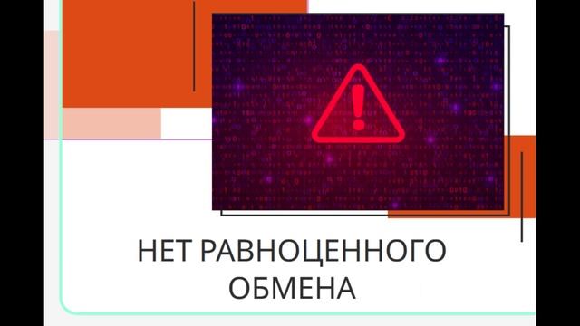 #Учебник экономики для умных смотреть онлайн