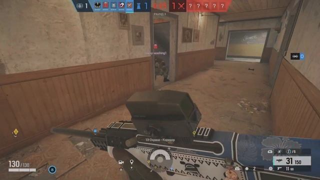 Нуб в Rainbow Six Siege - Орегон (рейтинг) смотреть онлайн