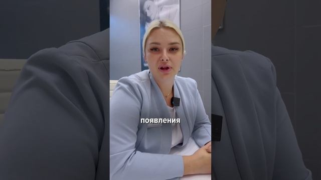 Запись на процедуру к Елизавете Геннадьевне по ссылке в шапке профиля! смотреть онлайн